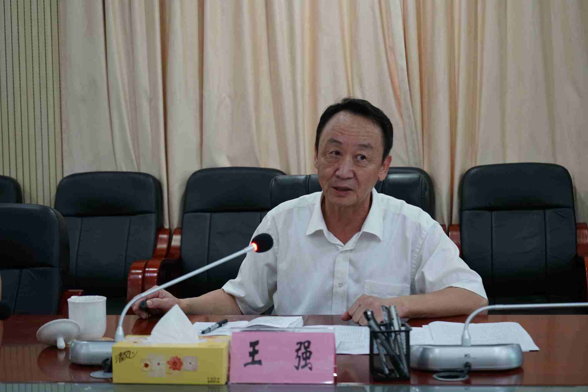 【五位一体总体布局】省水务厅厅长王强调研昌江水务基础设施建设